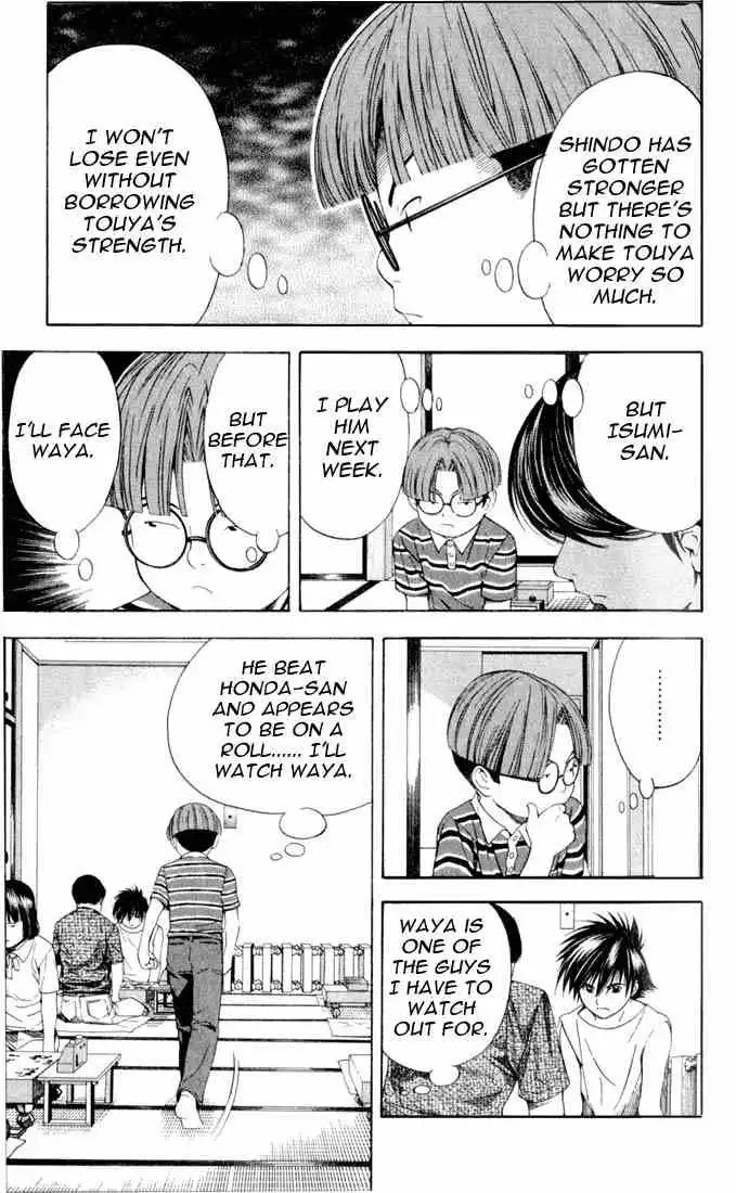 Hikaru no go Chapter 82 11